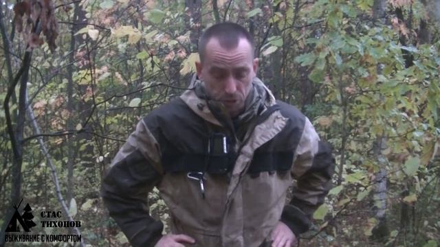 ВЫЖИВАНИЕ - 24 ЧАСА в ЛЕСУ без ЕДЫ, ВОДЫ и СНАРЯЖЕНИЯ смотреть онлайн