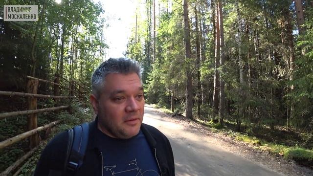 Карелия. Карьер Другая Река. Хаски и карельская кухня в Карьяла Парке. Петрозаводск смотреть онлайн