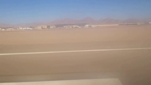 Посадка в аэропорту Шарм-эш-Шейха (Sharm El Sheikh)