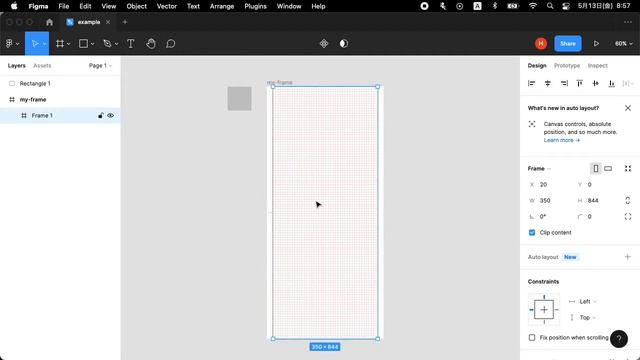 【Figma】Layout Grid とNudge の設定 смотреть онлайн