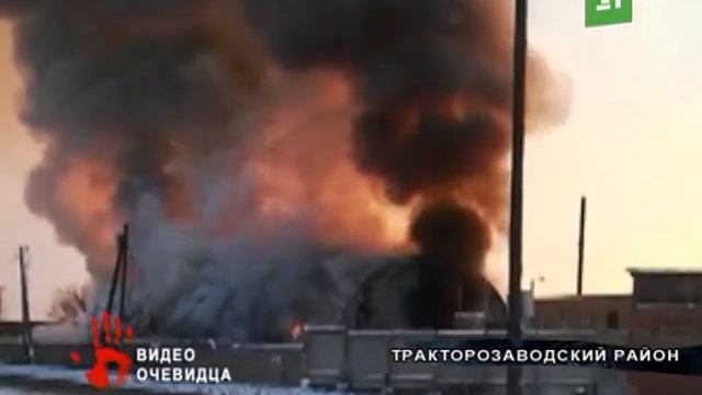 Дым было видно издалека В Челябинске вспыхнул металлосклад смотреть онлайн