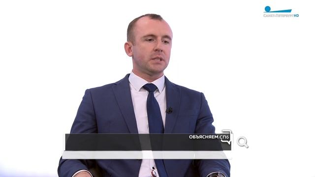 «Объясняем. СПб» 11 октября смотреть онлайн