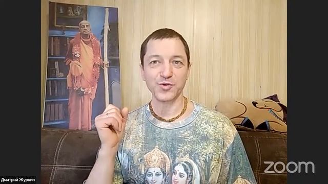 Лекция по "Шримад Бхагаватам" 3.5, Раса Расика дас 14.01.2023 смотреть онлайн