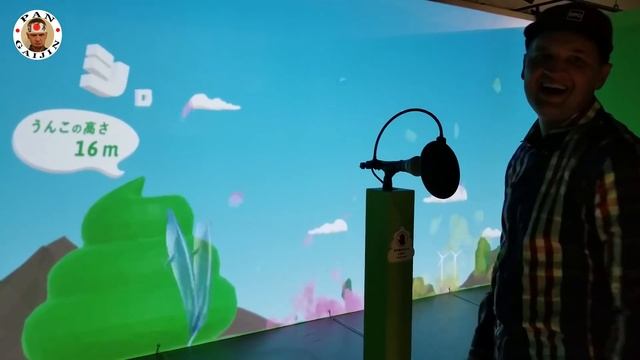 МУЗЕЙ ГОВНА в ЯПОНИИ. ПРИЯТНОГО ПРОСМОТРА смотреть онлайн