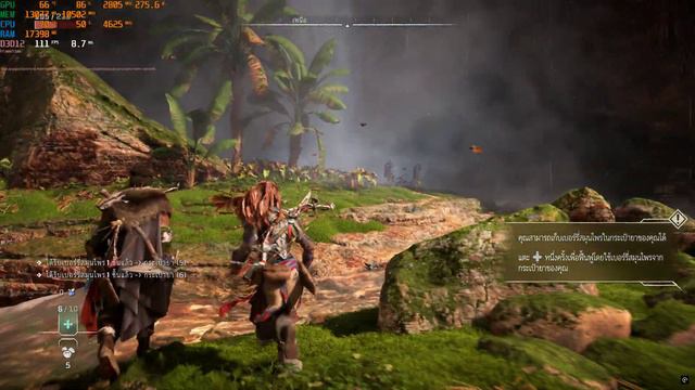 Horizon Forbidden West Complete Edition PC | 4K Ultra FPS test 4090 Ryzen7 5800X смотреть онлайн