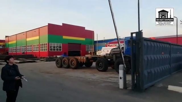 Заменили стрелу для шлагбаума DoorHan на новую смотреть онлайн