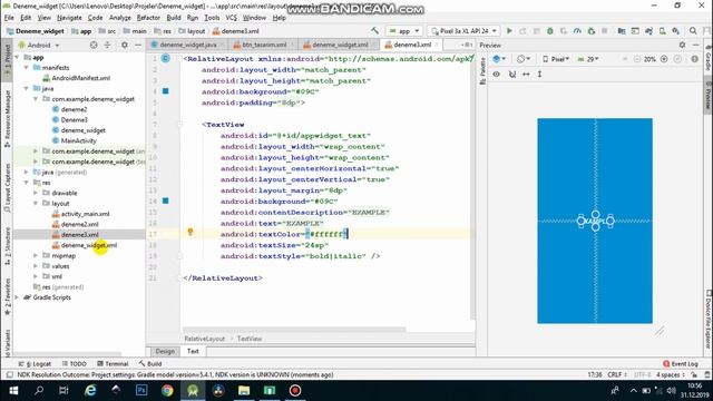 Android Studio Widget смотреть онлайн