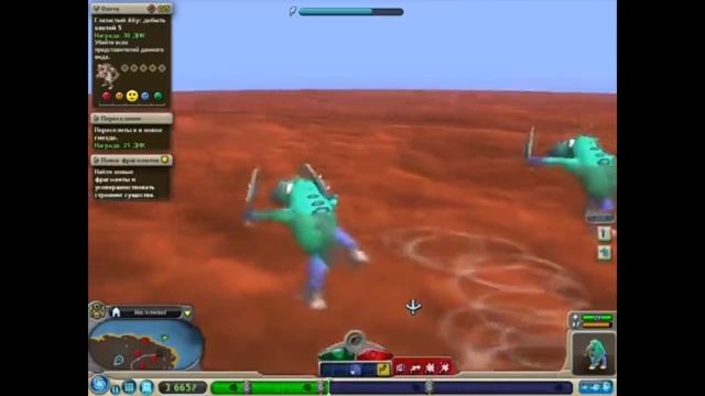 Тайны Spore: Морской Змей смотреть онлайн