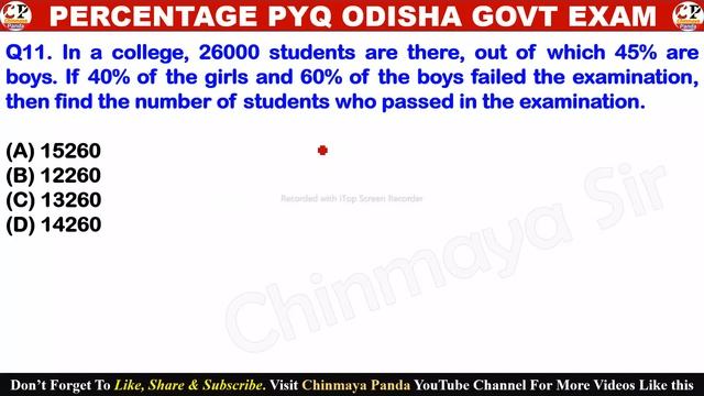 Percentage Important Questions|Math Class on %ପରୀକ୍ଷାରେ ଆସିଥିବା ଶତକଡା ପ୍ରଶ୍ନ |Odisha Police,CGL,AMI смотреть онлайн