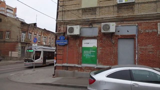 Ростов-на-Дону. Кольцовский переулок. Девушка с розовыми бровями. смотреть онлайн