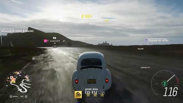 Forza Horizon 4 - 1963 Volkswagen Beetle. Crazy little drifter смотреть онлайн