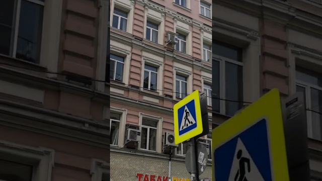 Варварка-Китай город - Мясницкая - Сретенский бульвар - Сретенка-Сухаревская смотреть онлайн