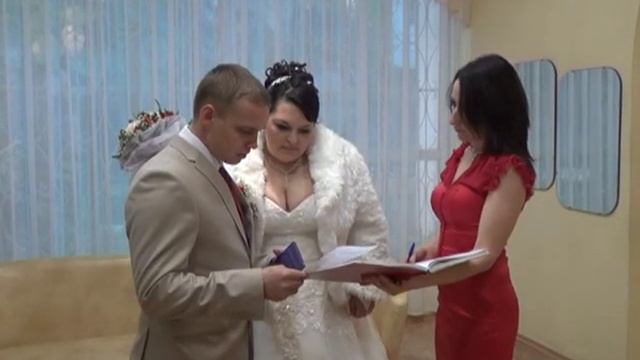 День работников ЗАГСа смотреть онлайн