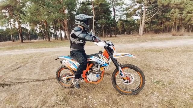 Geon Dakar GNX 300 ( Offical video ) смотреть онлайн