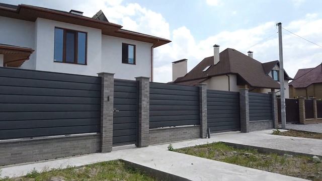 Видео обзор готового объекта в Киеве. Забор металлический ГОРИЗОНТ для коттеджа смотреть онлайн