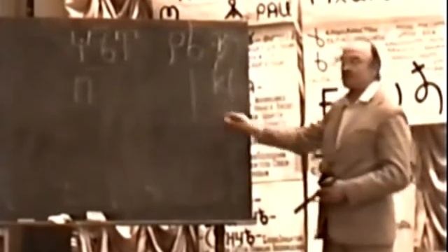 Что такое Черты и Резы. А.Ф. Шубин-Абрамов (Герьвьец)