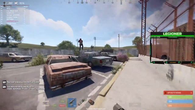 Тренирую зажимы 1 VS 1 /RUST STREAM /Раст стрим смотреть онлайн