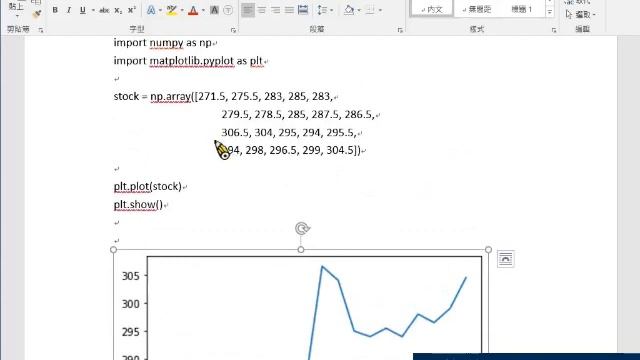 Python Pandas Numpy Matplotlib畫圖統計分析 смотреть онлайн