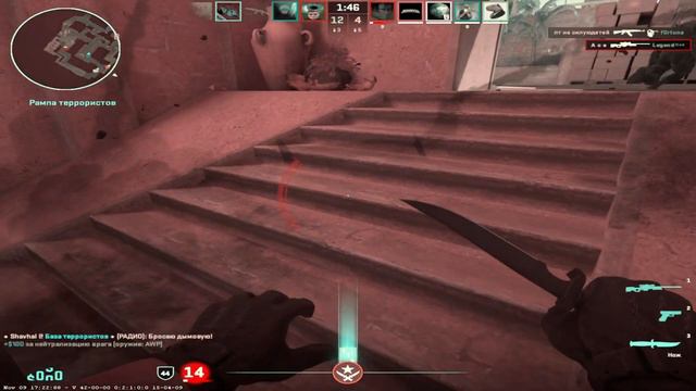 ЛИТВИН - АМА РОКСТАР⚡️ смотреть онлайн