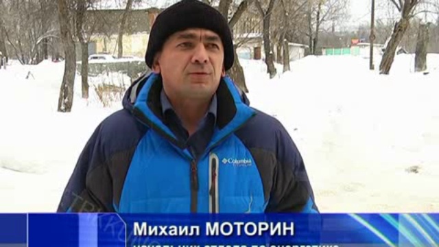 GN_20_01_2015 смотреть онлайн