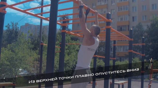 подтягивания пр хватом с резинкой смотреть онлайн