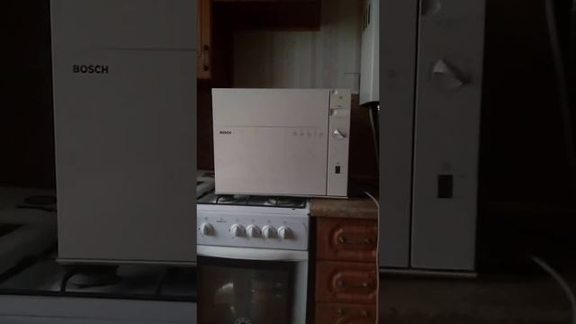 Посудомоечная машина Bosch 3002. смотреть онлайн