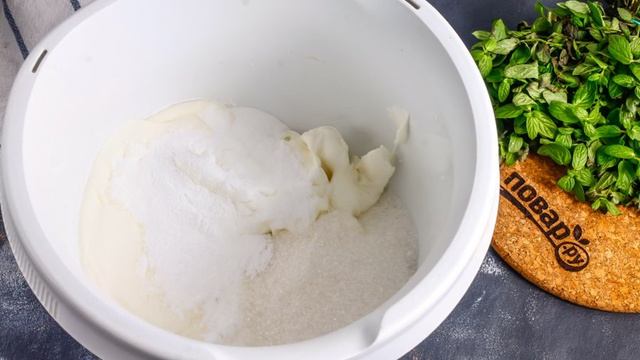 1000 и 1 рецепт