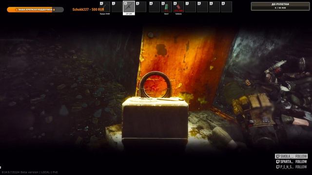 Тагилла как всегда …