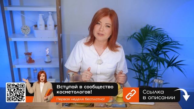 ВОТ КАК САМОДЕЛЬНЫЕ МАСКИ УРОДУЮТ ВАШУ КОЖУ смотреть онлайн