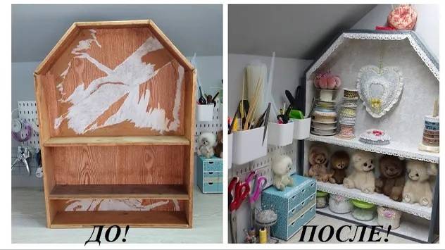Преображение старой полочки. Декорирование. DIY shelf decoration смотреть онлайн