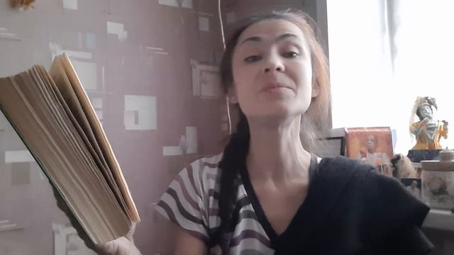 👨🎓👩🎓"Бхагавад-Гита как она есть" Гл.2 Обзор Бхагавад-Гиты" Текст38-46. смотреть онлайн