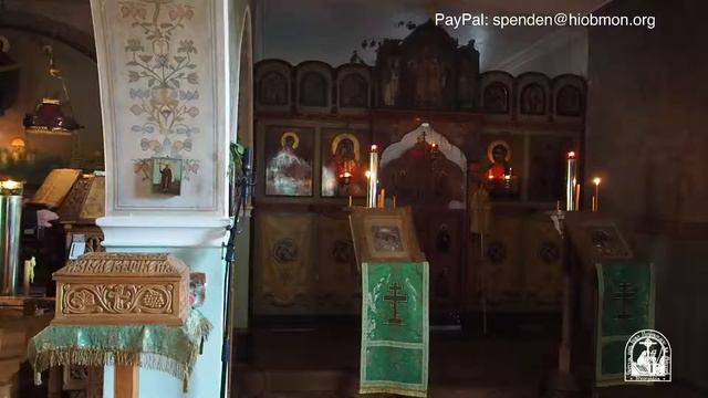 Малое повечерие. Понедельрник Святаго Духа, 8-е недели по Пасхе смотреть онлайн