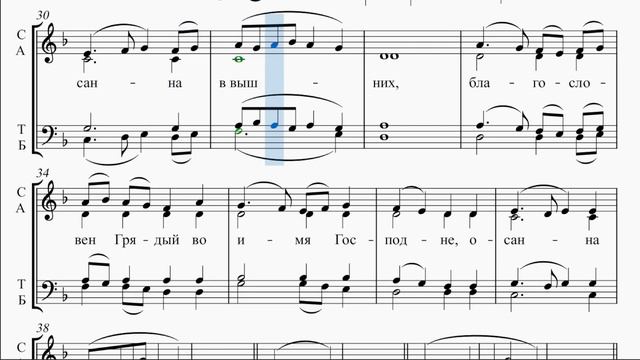 Милость Мира (Г. Н. Лапаев) смотреть онлайн