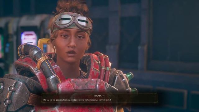 (Казакша-орысша) Прохождения The Outer Worlds смотреть онлайн