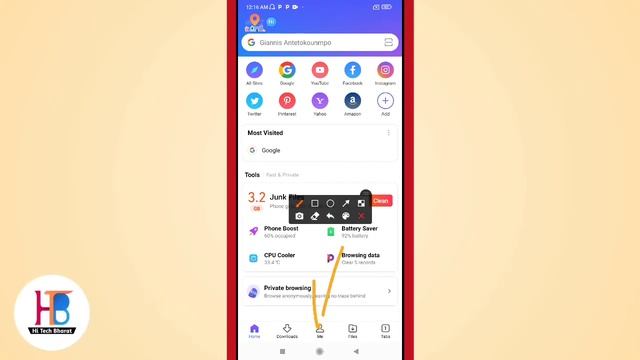 How to Enable Dark Mode in Phoenix Browser App смотреть онлайн