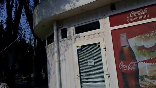 У трамвайной остановки ул Патриотическая в Запорожье 04 09 2014 смотреть онлайн