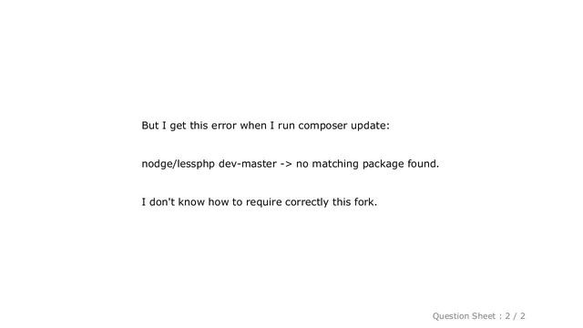 PHP : How to require a fork with composer? смотреть онлайн