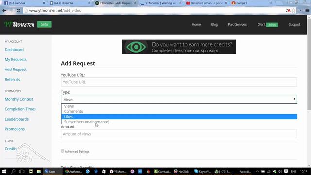 КАК НАБРАТЬ МНОГО ПРОСМОТРОВ НА YOUTUBE СРАЗУ ПОСЛЕ ЗАГРУЗКИ ВИДЕО (СХЕМА) смотреть онлайн