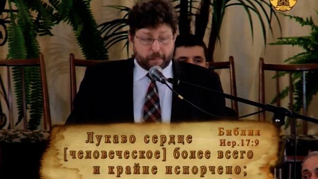 Дух - это сердцевина собственного «Я». Как мне измениться? смотреть онлайн