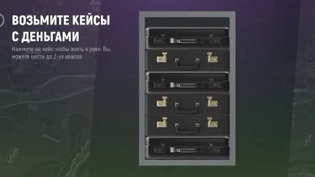 Новая прибыльная работа в гранд мобайл? смотреть онлайн