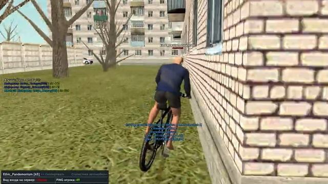 Ethic_Pandemonium / Cheat смотреть онлайн