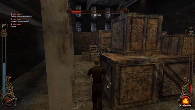 Vampire: The Masquerade - Bloodlines. Часть 2 (Вентру) смотреть онлайн