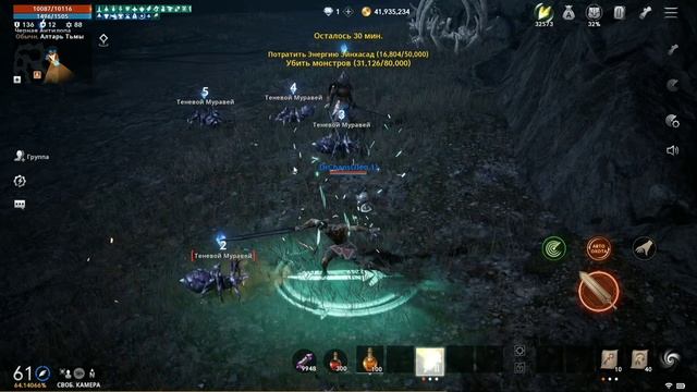Lineage 2M & DrChaos - О наборе в Клан на Леона 01/Все подробности и детали/Переношу Клан 10 уровня смотреть онлайн