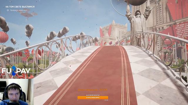 Atomic Heart. Впервые за 10 лет играю не в л2 смотреть онлайн