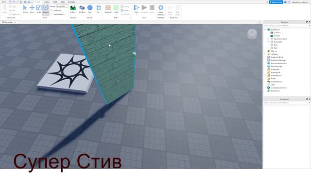 Урок По РОблокс Студио Как Создать Свою Игру? смотреть онлайн