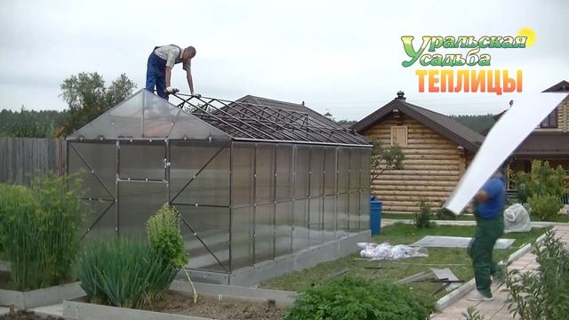 ТЕПЛИЦА ДОМИКОМ ШИКАРНАЯ ТЕПЛИЦА! СТЕНЫ ПРЯМЫЕ САДИМ В ТЕПЛИЦУ ПАЛЬМУ. смотреть онлайн