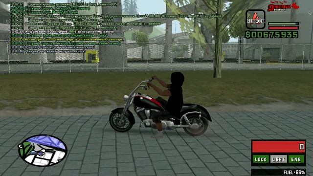 тп через забор