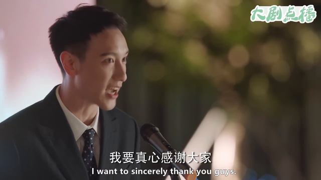 🍑愛是讓彼此更強大！灰姑娘設計作品被大眾認可，總裁公司也順利度過危機！ смотреть онлайн