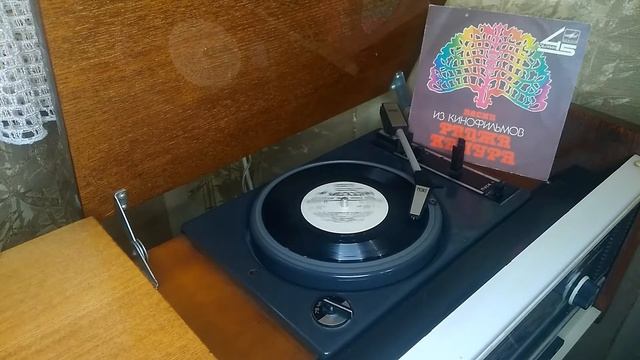 ПЕСНИ ИЗ КИНОФИЛЬМОВ РАДЖА КАПУРА - РАМАЙА ВАСТАВАЙА смотреть онлайн