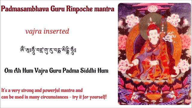 Om Ah Hum Vajra Guru Padma Siddhi Hum Padmasambhava Guru Rinpoche смотреть онлайн